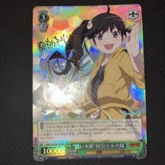 m87580306148_1.jpg?1766256050