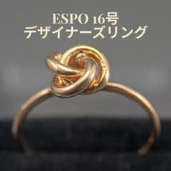 ESPO 16号 14KT GE ゴールド デザイナーズリング 希少 米国 - メルカリ