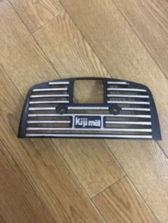 XJ400 XJ400D キジマ kijima ポイントカバー メッキ 当時物 | Shop at 