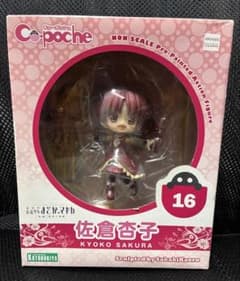 【未開封】 魔法少女まどか☆マギカ　佐倉杏子　キューポッシュのサムネイル