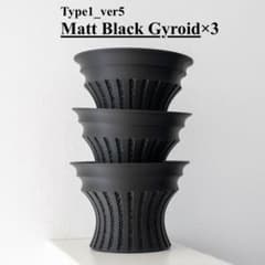 ヒデキュン様】3個セット Gyroid アガベ塊根用3dプリント鉢 - メルカリ