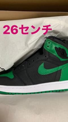 NIKE AJ1 PINE GREENのサムネイル