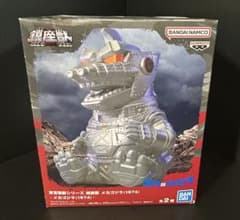D1214☆新品未開封☆メカゴジラＡ☆東宝怪獣シリーズ☆鎮座獣☆非売品☆送料込