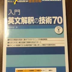 かっけかけさん専用ページのサムネイル