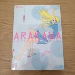 荒川アンダー ザ ブリッジ Vol.1 DVDのサムネイル
