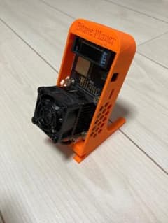 Bitaxe Gamma 601 動作確認済 ビットコインマイニングのサムネイル