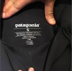 シャインソブラ様専用のサムネイル