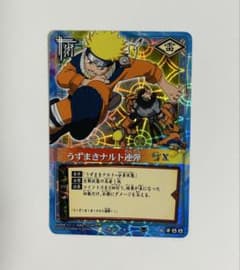 NARUTO カードゲーム うずまきナルト連弾 - メルカリ