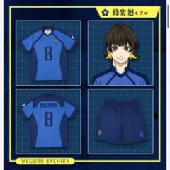 ブルーロック　DMMスクラッチ　ユニフォーム　蜂楽　Mサイズ ブルーロック DMMスクラッチ ユニフォーム 蜂楽 Mサイズ ブルーロック