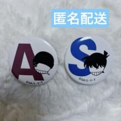 m87581995445_1.jpg?1716279941