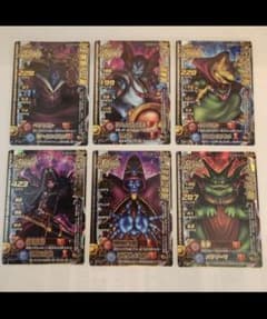 ドラゴンクエスト モンスターバトルロード 魔王大魔王カードセミコンプ