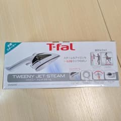 T-fal 1台2役スチームアイロン　（未開封）のサムネイル