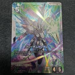 ガンダムカードゲーム フリーダムガンダム パラレル LRLR+ - メルカリ