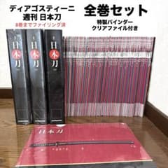 m87582754231_1.jpg?1749100554