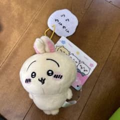 うさぎ ちいかわ セリフ付きマスコット④ ツツウラウラのサムネイル