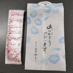 すっぽんの恵み 7日分お試しのサムネイル