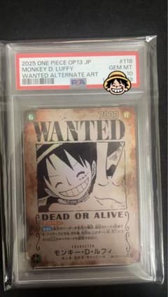 [PSA10] 원피스 카드 OP13-118 루피 주문서 SP