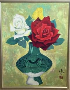 肉筆油彩画　直筆サイン　共シールあり 肉筆油彩画 直筆サイン 共シールあり - メルカリ