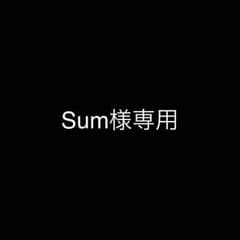 Sum様専用 ジュダル ショットグラスのサムネイル