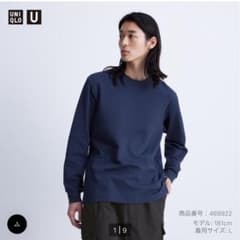 UNIQLO エアリズムコットンクルーネックT(長袖)のサムネイル