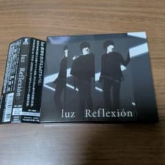 luz / Reflexion [XYZP ONLINE限定盤] - メルカリ
