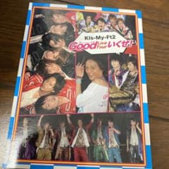 m87584004543_1.jpg?1729320274