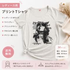y2k opiumグラフィックプリント 半袖Tシャツ グレー Mサイズのサムネイル