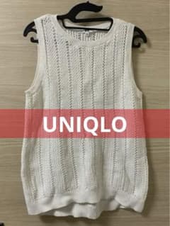 【UNIQLO/ユニクロ】ニットベストのサムネイル