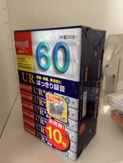 ★未開封★未使用★maxell カセットテープ UR  60分　10本マクセルのサムネイル