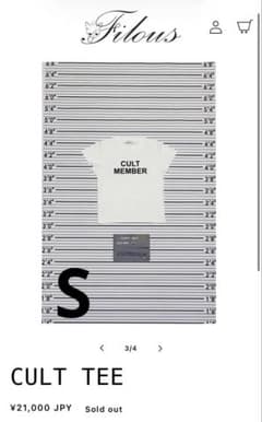 【MIKADO HARKA ENEL着用】CULT MEMBER Tシャツ MIKADO HARKA ENEL着用】CULT MEMBER Tシャツ - メルカリ