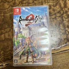 ロマンシングサガ2 Nintendo Switch