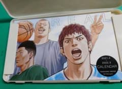 m87584337572_1.jpg?1686905718