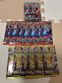 ポケモンカードゲーム 未開封パック まとめ売り - メルカリ