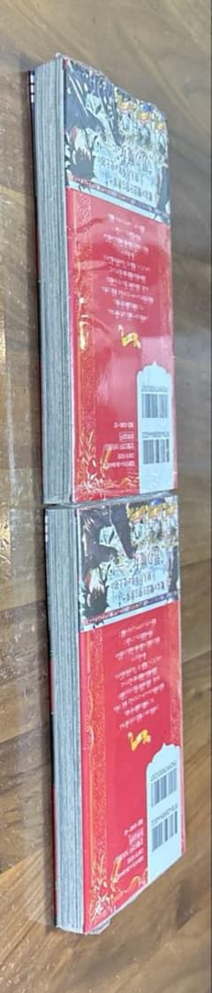 魔男のイチ 初版 シュリンク付き 1巻 TSUTAYA アニメイト 特典 - メルカリ