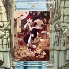 NARUTO 我愛羅 浮世絵風CR KAYOU カード NARUTO 我愛羅 浮世絵風CR KAYOU カード - メルカリ