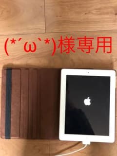iPad2（第二世代）本体　16GB Wi-Fiモデルのサムネイル