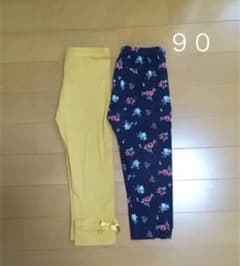 レギンス 90 2本セットのサムネイル