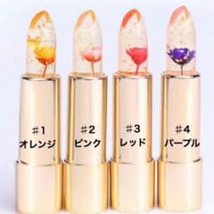 【正規品】話題のKailijumeiの金箔入りオイルリップのサムネイル