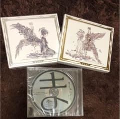 明日色ワールドエンド セットのサムネイル