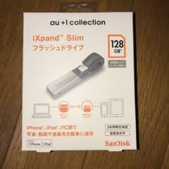 iXpand Slim フラッシュドライブ 128GB 値下げしましたのサムネイル