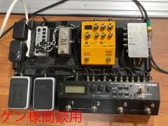 BOSS『MS-3』のサムネイル