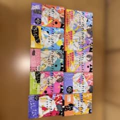 カカフカカ 全10巻セット 漫画石田拓実のサムネイル