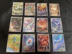 ポケモンカード ストームエメラルダAR 12種コンプセットのサムネイル