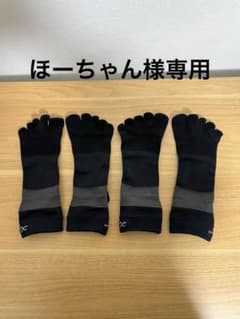 [CW-X / ワコール] 5本指 ショートソックス   BCR610のサムネイル