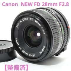 整備済】Canon NEW FD 28mm F2.8 #U9 - メルカリ