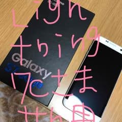 専用ページのサムネイル