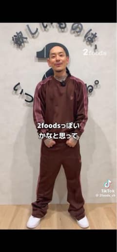 bark着用】needles トラックパンツ 茶ピンク - メルカリ