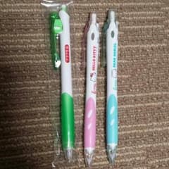 mana様専用！！！のサムネイル