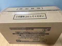 ☆ 우송료 포함 ☆ HUNTER × HUNTER 이치 반 쿠지 라스트 원상 미케