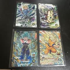 ドラゴンボール スーパーカードゲーム 4枚セットのサムネイル